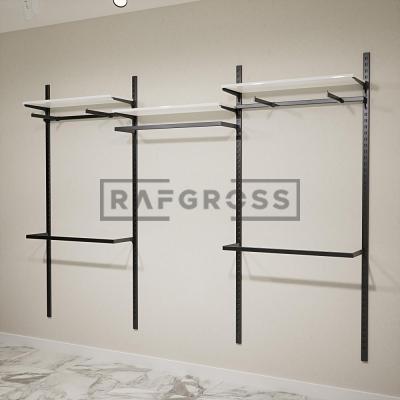 275x200 cm Duvara Monte Modüler Mağaza Raf Sistemi | Metal Askılık Sistemi, Butik Rafı, Giyinme Odası Raf Ünitesi, Mağaza Standı-55